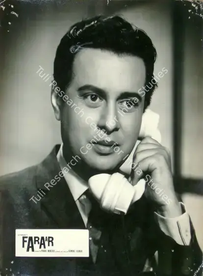 Mukherjee, Hemanta (Producer), Faraar, 1965 | Lobby Card | CinemaEducation | 00816369