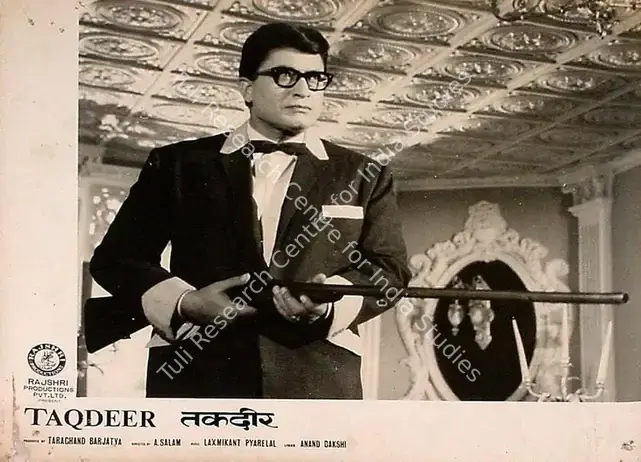 Barjatya, Tarachand (Producer), Taqdeer, 1967 | Lobby Card | CinemaEducation | 00828429