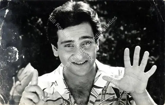 Unknown (Photographer). Rajiv Kapoor. n.d. | Contemporary Photograph | CinemaEducation | 00156148