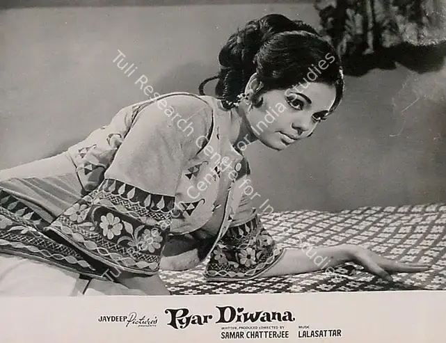 Chatterjee, Samar (Producer), Pyar Diwana, 1972 | Lobby Card | CinemaEducation | 00825521