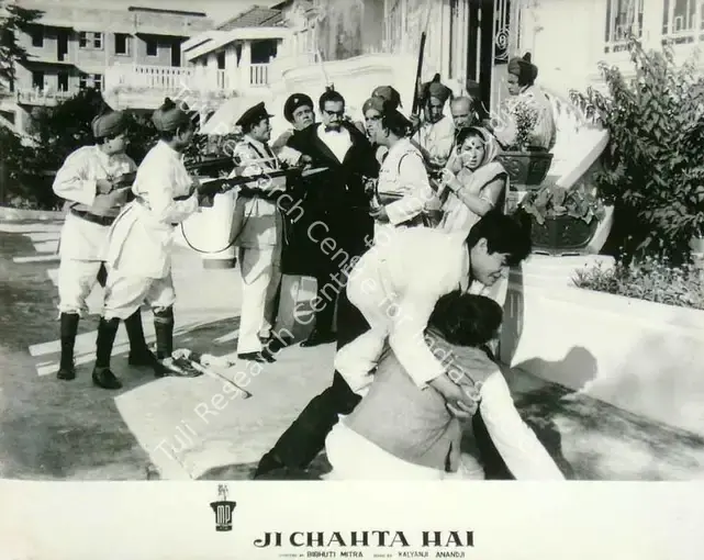 Mitra, Bibhuti (Director), Ji Chahta Hai, 1964 | Lobby Card | CinemaEducation | 00818330