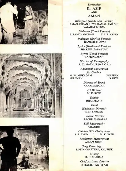 Asif, K. (Producer), Mughal E Azam, 1960 | Song Synopsis Booklet | CinemaEducation | 00798768