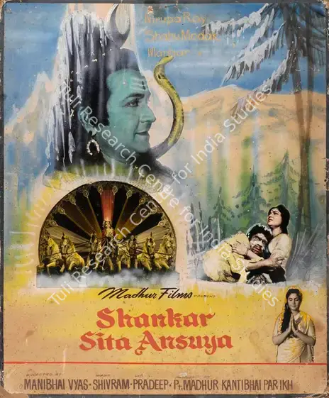 Parikh, Kantibhai (Producer), Shankar Sita Ansuya, 1965 | Showcard | CinemaEducation | 00763550