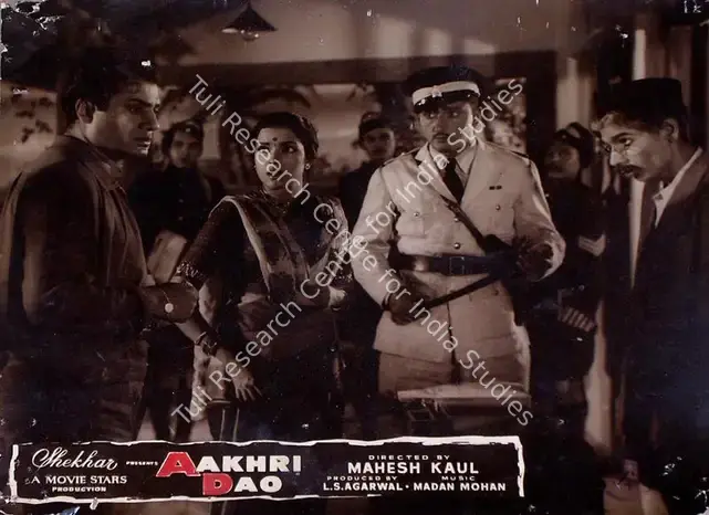 Agarwal, L.S. (Producer), Aakhri Dao, 1958 | Lobby Card | CinemaEducation | 00828885