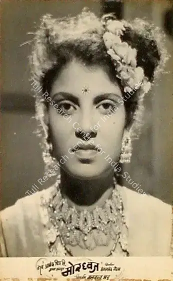 Bhatt, Balwant (Director), Mordhwaj, 1952 | Lobby Card | CinemaEducation | 00141536