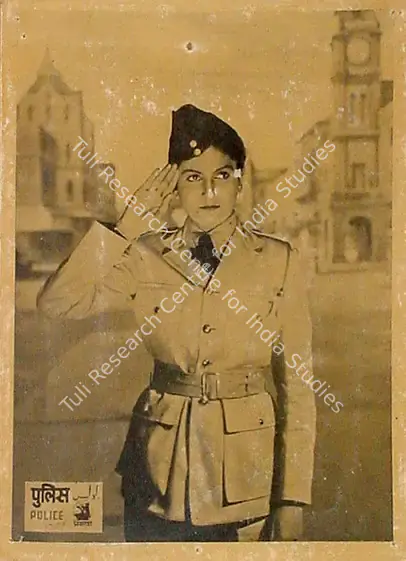 Kalidas (Director), Police, 1958 | Lobby Card | CinemaEducation | 00825175