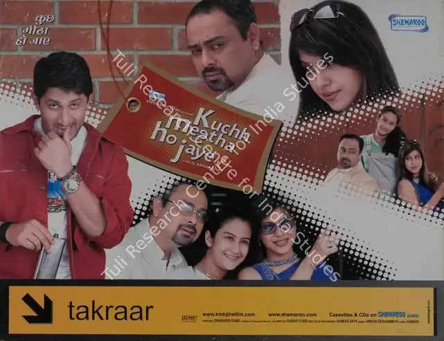 Khan, Samar (Director), Kuchh Meetha Ho Jaye, 2005 | Lobby Card | CinemaEducation | 00785968