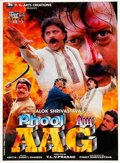 Shrivastava, Alok (Producer), Phool Aur Aag, 1999 | Song-Synopsis Booklet | CinemaEducation | 00779946