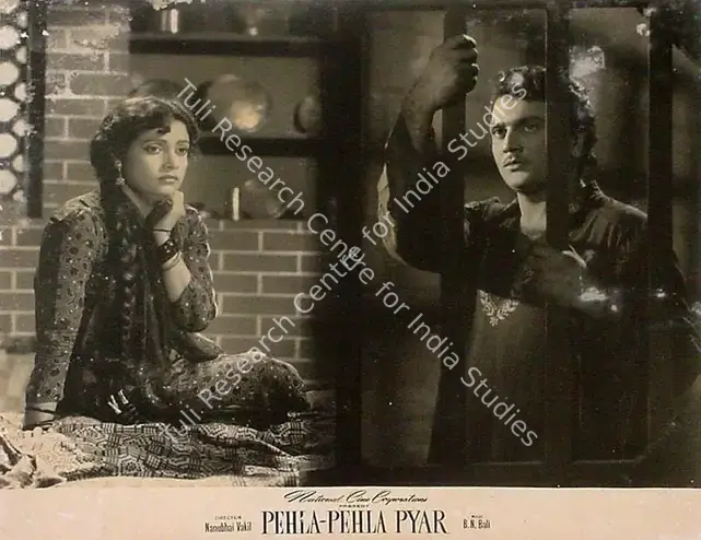 Daljeet (Producer), Pahela Pahela Pyar, 1958 | Lobby Card | CinemaEducation | 00824549