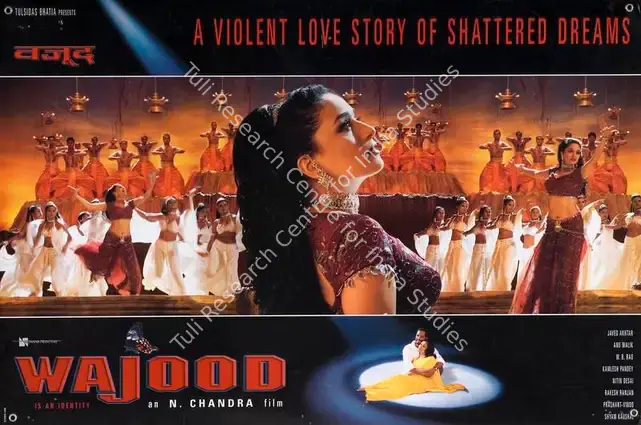 Chandra, N. (Producer), Wajood, 1998 | Lobby Card | CinemaEducation | 00789140