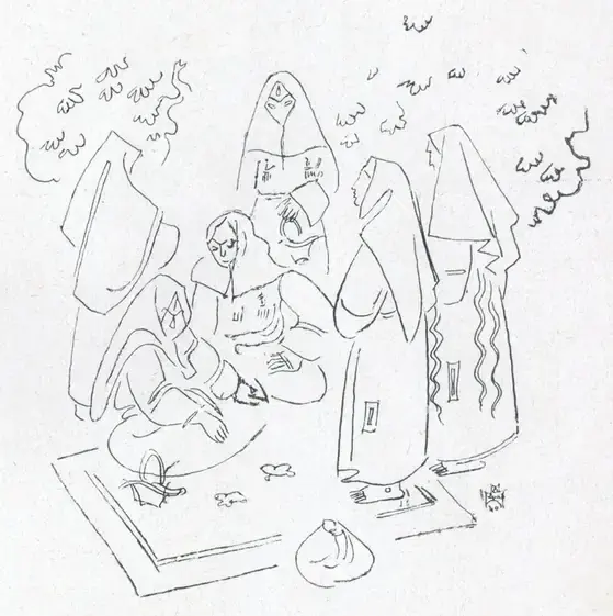Chavda, Shiavax (Artist). Sketches of Kashmir Life. 1940 | Marg, March 1955 | Sketch | FineArts | 00674194