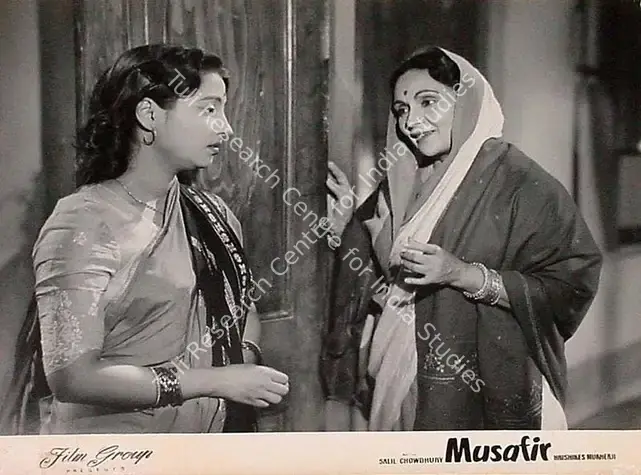 Bose, Kamal (Cinematographer), Musafir, 1957 | Lobby Card | CinemaEducation | 00820757