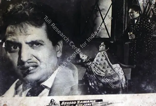 Desai, Manmohan (Producer), Bedard Zamana Kya Jane, 1959 | Lobby Card | CinemaEducation | 00815653