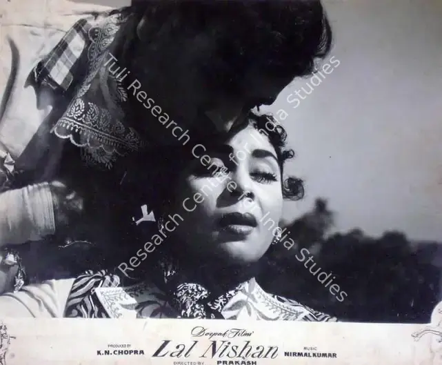 Prakash (Director), Lal Nishan, 1959 | Lobby Card | CinemaEducation | 00819366