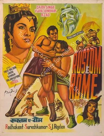Rajdeo, S.J. (Producer), Rustom E Rome, 1964 | Full Sheet Poster | CinemaEducation | 00766088
