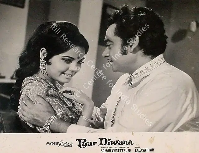 Chatterjee, Samar (Producer), Pyar Diwana, 1972 | Lobby Card | CinemaEducation | 00825520
