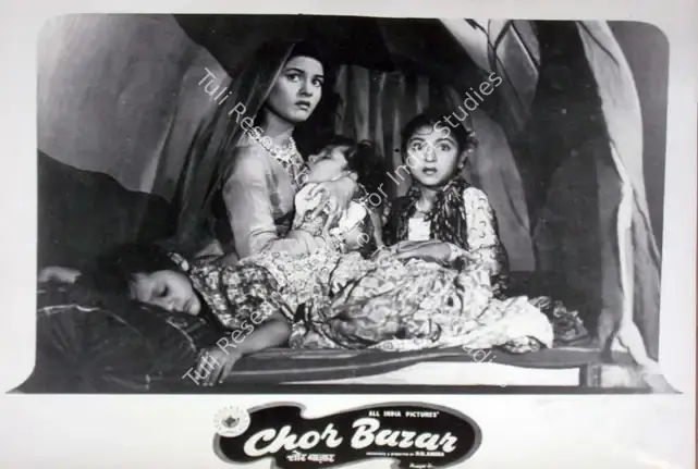 Arora, P.N. (Producer), Chor Bazaar, 1954 | Lobby Card | CinemaEducation | 00810970