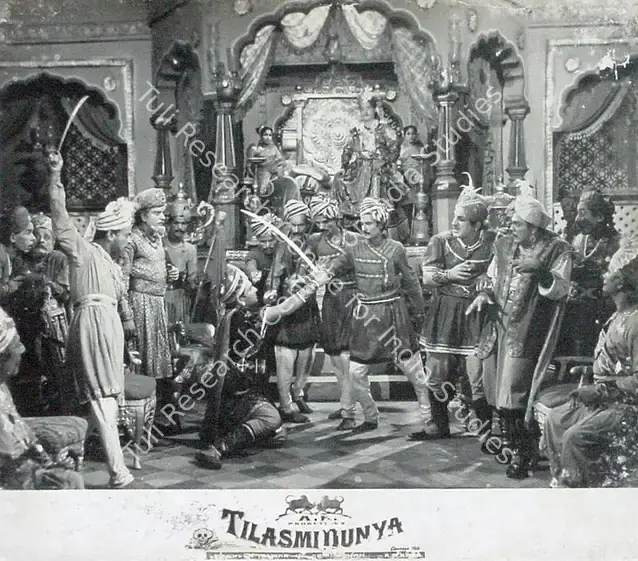Karim, Abdul (Producer), Tilasmi Dunya, 1962 | Lobby Card | CinemaEducation | 00828707