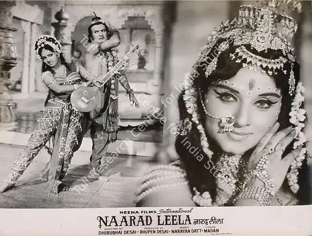 Desai, Bhupen (Producer), Naarad Leela, 1972 | Lobby Card | CinemaEducation | 00820870