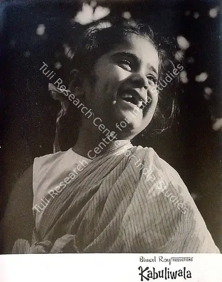 Bose, Kamal (Cinematographer), Kabuliwala, 1961 | Lobby Card | CinemaEducation | 00818630
