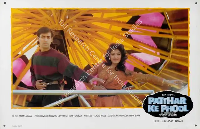 Jani, Nirmal (Cinematographer), Patthar Ke Phool, 1991 | Lobby Card | CinemaEducation | 00787318