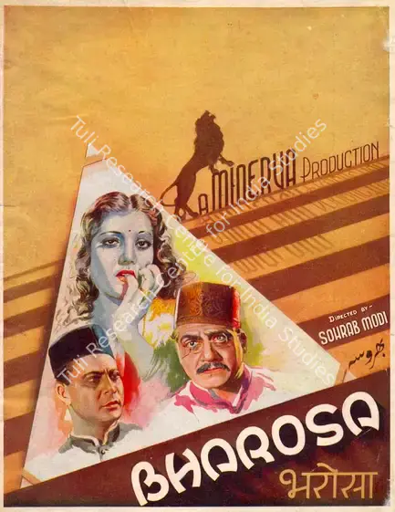 Modi, Sohrab (Producer), Bharosa, 1940 | Song-Synopsis Booklet | CinemaEducation | 00863500