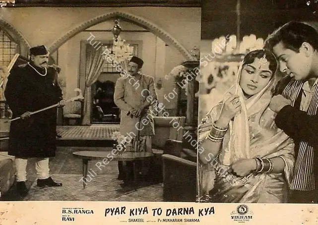 Ranga, B.S. (Producer), Pyar Kiya To Darna Kya, 1963 | Lobby Card | CinemaEducation | 00825596