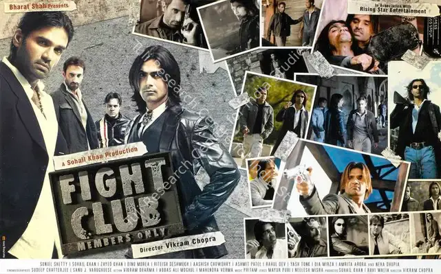 Khan, Sohail (Producer), Fight Club, 2006 | Lobby Card | CinemaEducation | 00784212