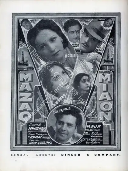 Raja, Zahoor (Producer), Mazaq, 1943 | Advertisement, Filmindia, March 1943 | CinemaEducation | 00858558