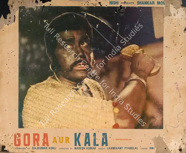 Kohli, Raj Kumar (Producer), Gora Aur Kala, 1972 | Photographic Still Mounted on Lobby Card | CinemaEducation | 00764998