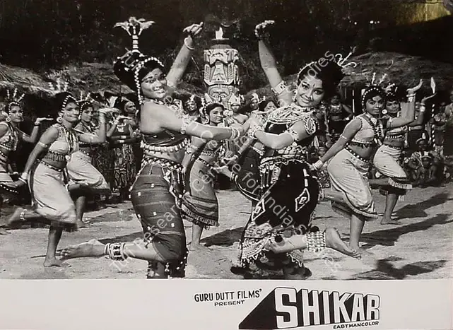 Murthy, V.K. (Cinematographer), Shikar, 1968 | Lobby Card | CinemaEducation | 00827504