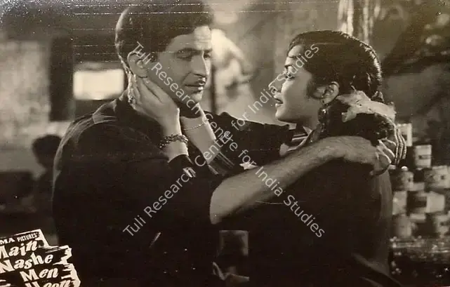 Saigal, Krishan (Cinematographer), Main Nashe Men Hoon, 1959 | Lobby Card | CinemaEducation | 00819847