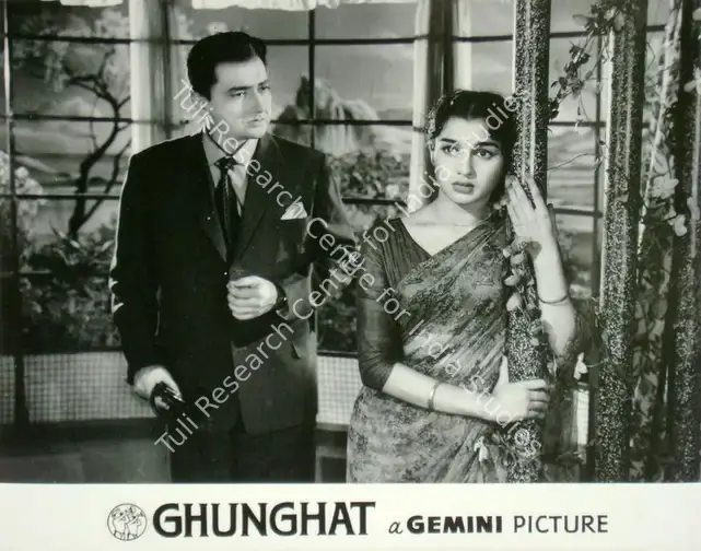 Sagar, Ramanand (Producer), Ghungat, 1960 | Lobby Card | CinemaEducation | 00816736
