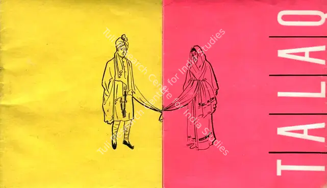 Kaul, Mahesh (Director), Talaq, 1958 | Song-Synopsis Booklet | CinemaEducation | 00780667