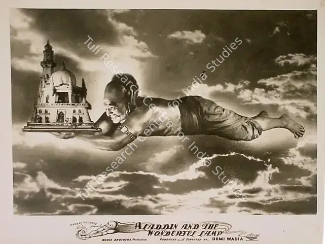 Wadadeker, Anant (Cinematographer), Aladdin Aur Jaadui Chiraag, 1952 | Lobby Card | CinemaEducation | 00829567