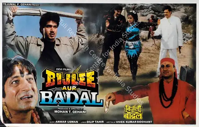 Gehani, Mohan T. (Producer), Bijlee Aur Badal, 1991 | Lobby Card | CinemaEducation | 00783065