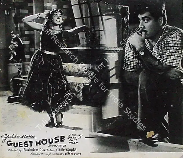 Bhakhri, Mulk Raj (Producer), Guest House, 1959 | Lobby Card | CinemaEducation | 00816835
