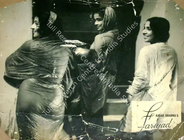 Sharma, Kidar (Director), Fariyad, 1964 | Lobby Card | CinemaEducation | 00816427