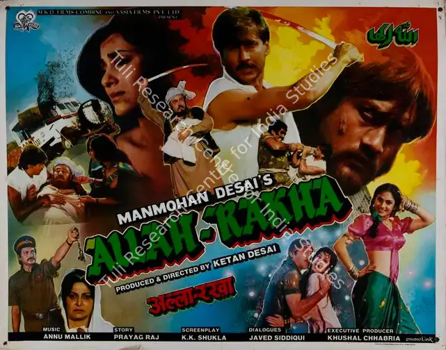 Desai, Ketan (Producer), Allah Rakha, 1986 | Lobby Card | CinemaEducation | 00782509