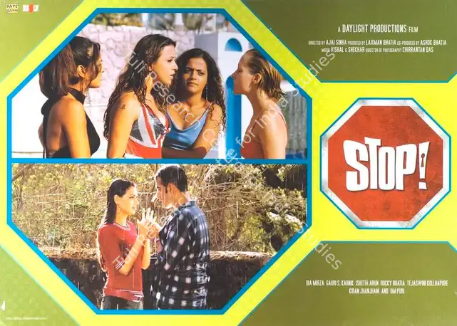 Bhatia, Laxman (Producer), Stop, 2004 | Lobby Card | CinemaEducation | 00788700