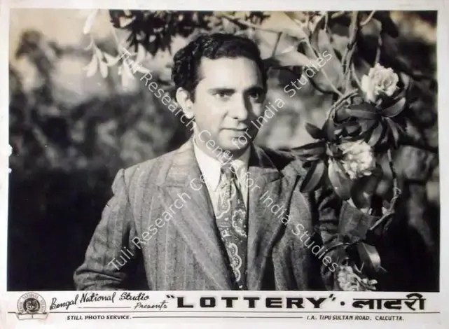 Narang, S.D. (Producer), Lottery, 1949 | Lobby Card | CinemaEducation | 00819518