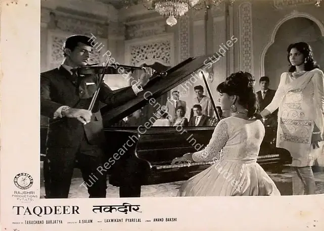 Barjatya, Tarachand (Producer), Taqdeer, 1967 | Lobby Card | CinemaEducation | 00828422