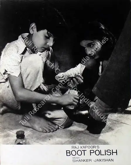 Dutt, Taru (Cinematographer), Boot Polish, 1954 | Lobby Card | CinemaEducation | 00810329