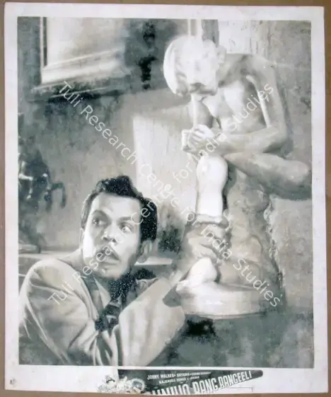 Sadiq, M. (Director), Duniya Rang Rangeeli, 1957 | Lobby Card | CinemaEducation | 00815104