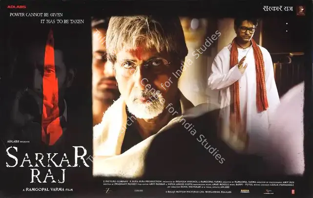 Nischol, Praveen (Producer), Sarkar Raj, 2008 | Lobby Card | CinemaEducation | 00788290