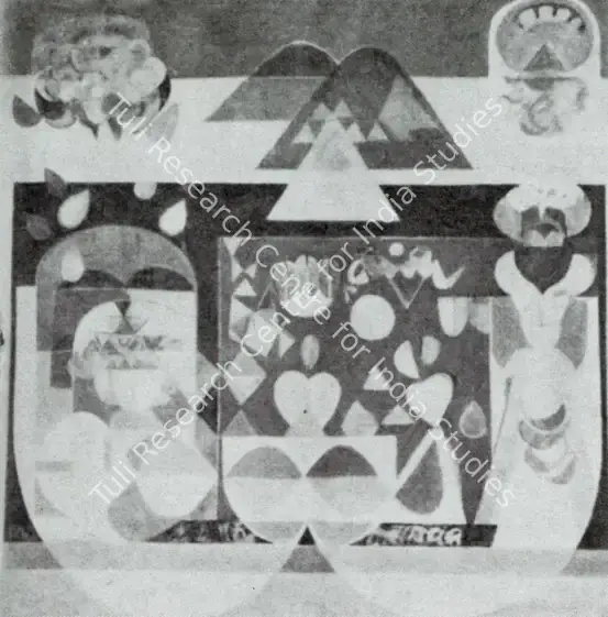 Gopinath, P. (Artist). Biomorphic Images. 1978 | Artrends, July 1977 - July 1978 | Painting | FineArts | 00551579