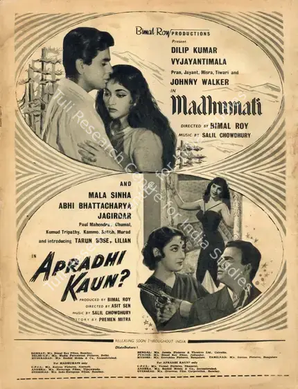 Roy, Bimal (Producer), Apradhi Kaun, 1957 | Advertisement, Filmfare, 25 October 1957 | CinemaEducation | 00791236