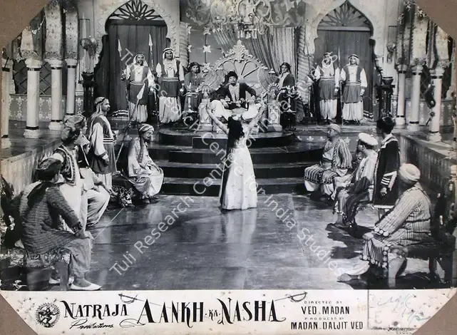 Daljeet (Producer), Aankh Ka Nasha, 1956 | Lobby Card | CinemaEducation | 00828993