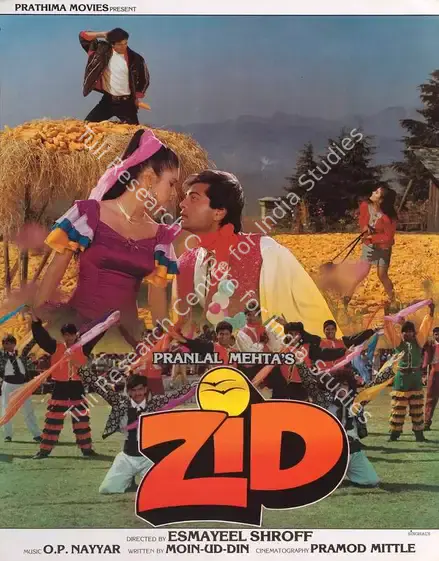 Mehta, Pranlal (Producer), Zid, 1994 | Lobby Card | CinemaEducation | 00789379