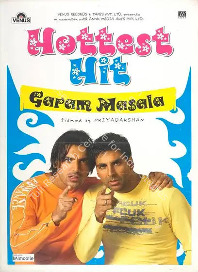 Jain, Ratan (Producer), Garam Masala, 2005 | Full Sheet Poster | CinemaEducation | 00769914